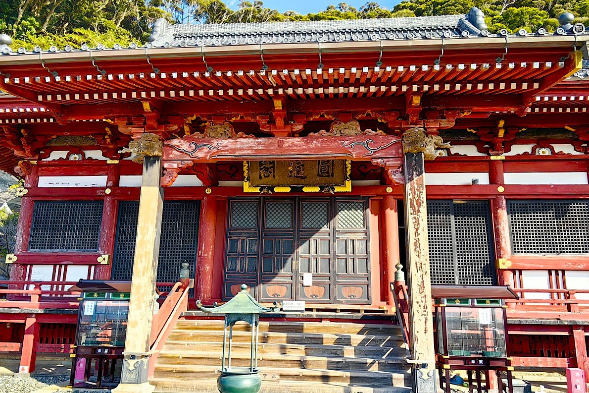 第三十三番 補陀洛山 那古寺